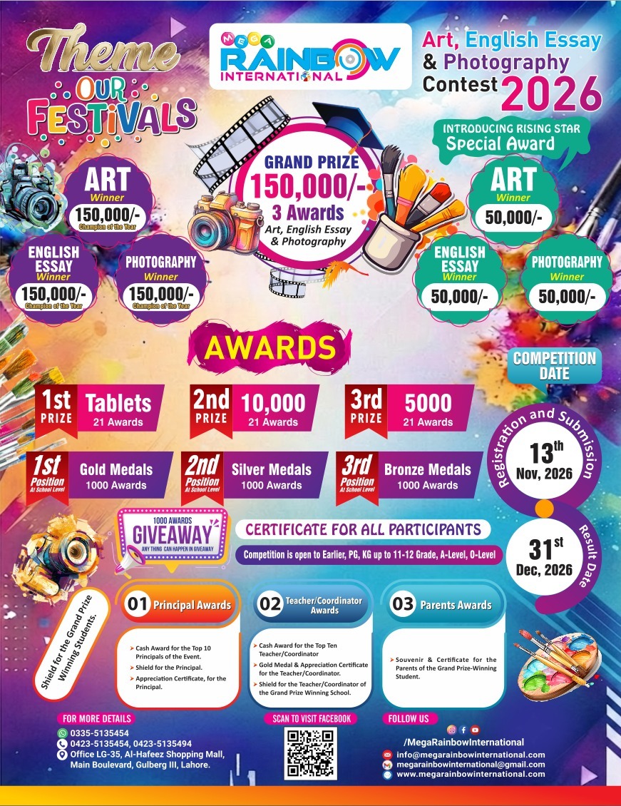 Mega Rainbow International Contest 2026